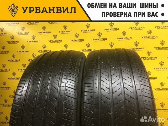 Michelin Pilot HX MXM4 235/55 R17 99H