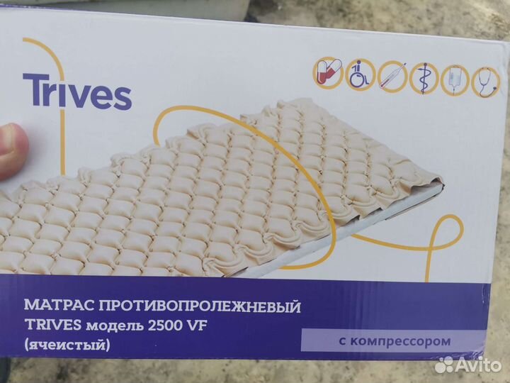 Противопролежневый матрас
