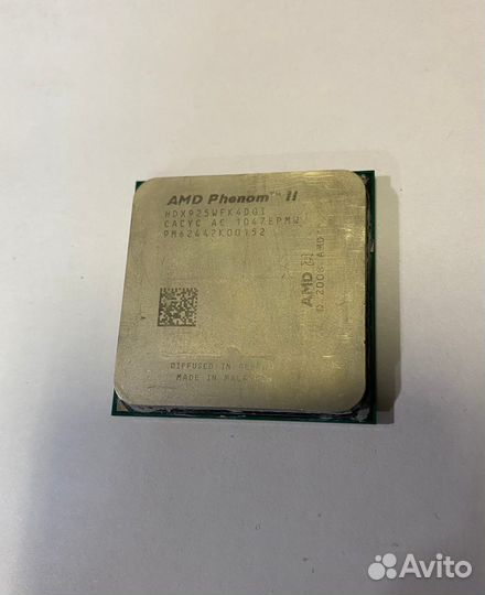 Процессоры AMD Phenom сокет AM2/3 (4 ядра)