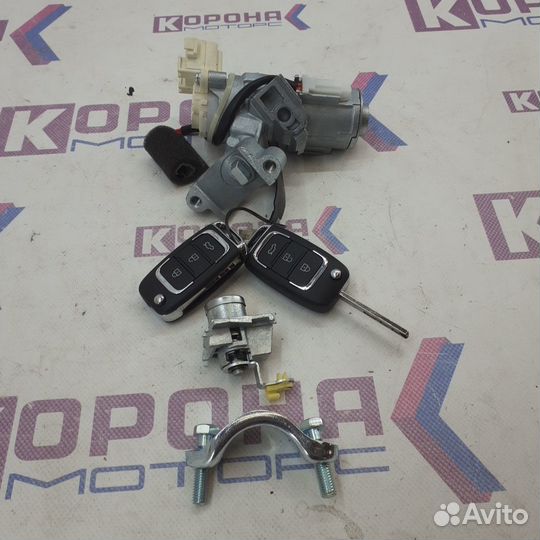 Замок зажигания с ключами S3704100 lifan X60