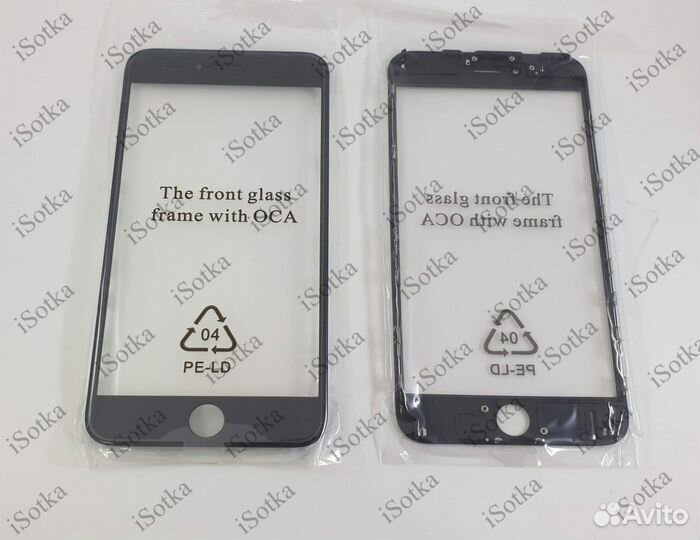 Стекло дисплея + рамка + OCA Apple iPhone 6S Plus