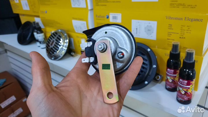 Сигнал radiant windtone 75 (оригинал)