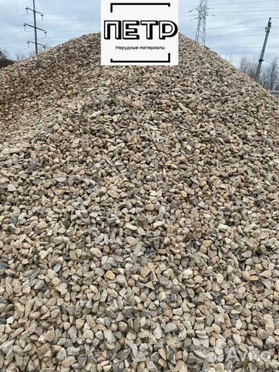 Щебень с бесплатной доставкой