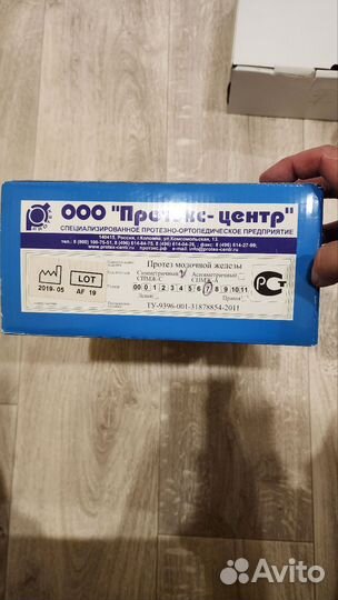 Протез молочной железы