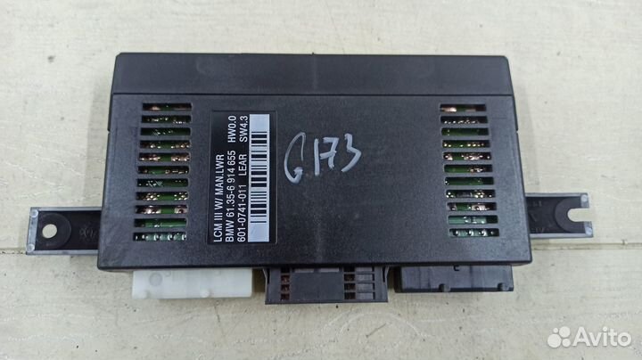 Блок управления светом BMW X5 E53