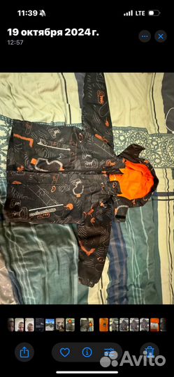 Куртка демисезонная для мальчика 92