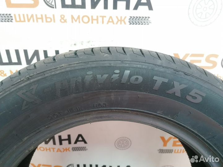 Tracmax X-Privilo TX5 195/60 R15 87H