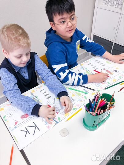 Подготовка к школе