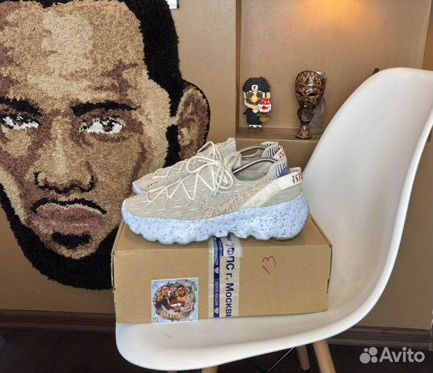 Кроссовки Nike space hippie 04