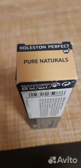 Краска для волос wella koleston perfect.4/07