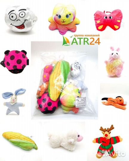 Мягкая игрушка 10-25 см микс. Оптом
