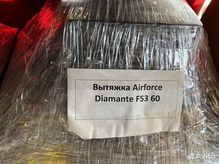 Кухонная вытяжка air force diamante f53 60