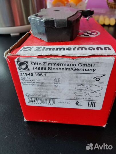 Тормозные колодки передние Otto Zimmermann 21945.1