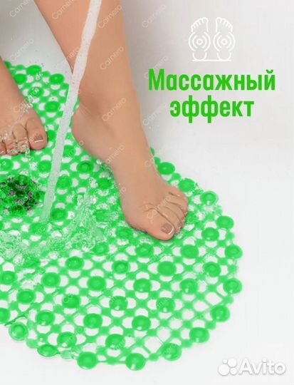 Противоскользящий коврик в ванну