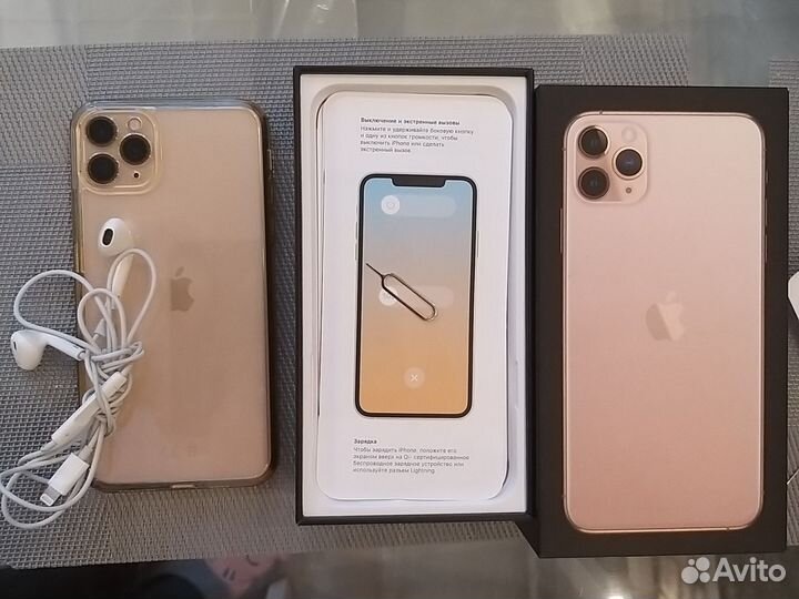 iPhone 11 Pro Max, 512 ГБ
