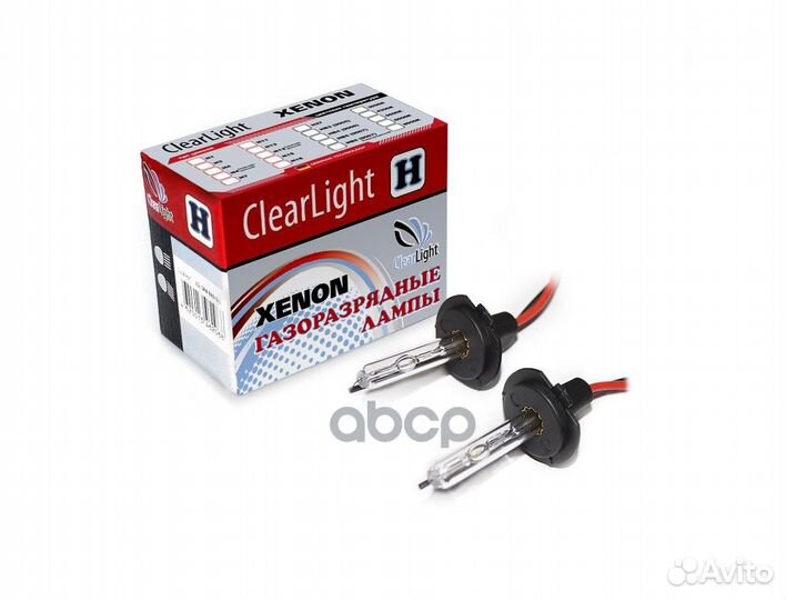 H7 5000К 'LCL00H750-0LL ClearLight