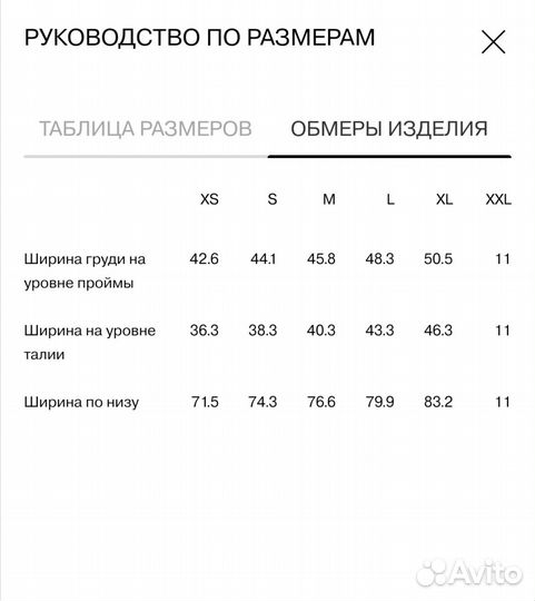 Платье халтер из шелка Lime