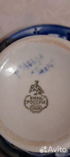 Чайная пара гжель