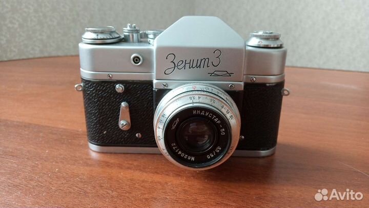 Фотоаппарат Зенит 3