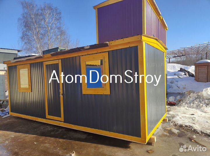 Хозблоки от производителя