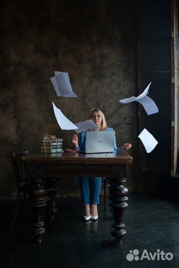 Юридические услуги