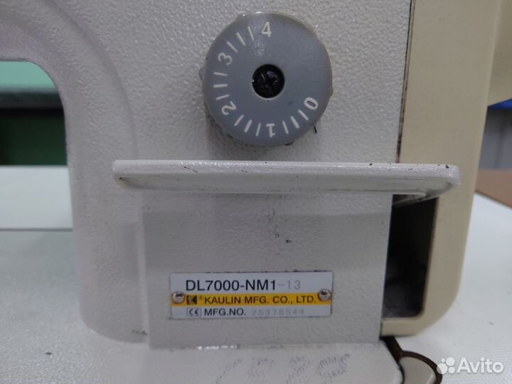 Швейная машина Siruba DL7000-NM1-13