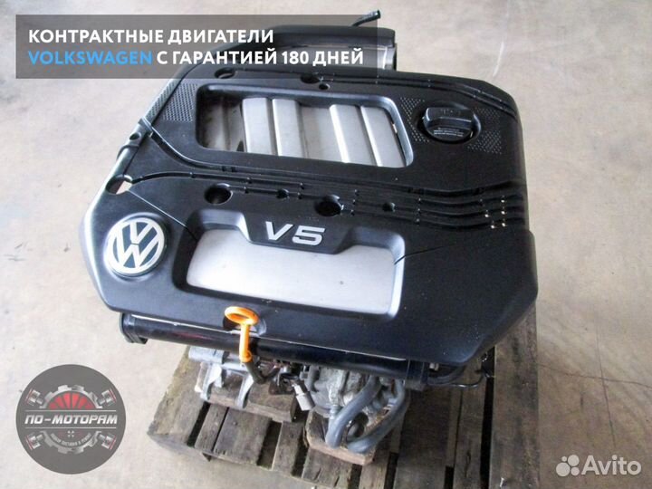 Двигатель Volkswagen из Японии и Эмират