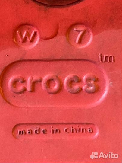 Crocs w7 сапоги