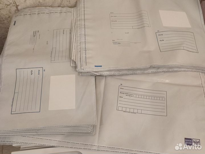 Пакет конверт почтовый пластиковый