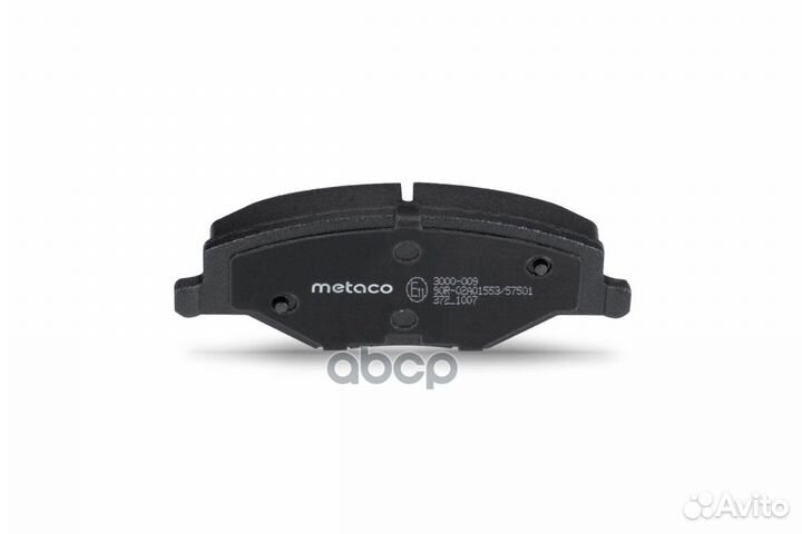 Колодки тормозные передние к-кт 3000-009 metaco