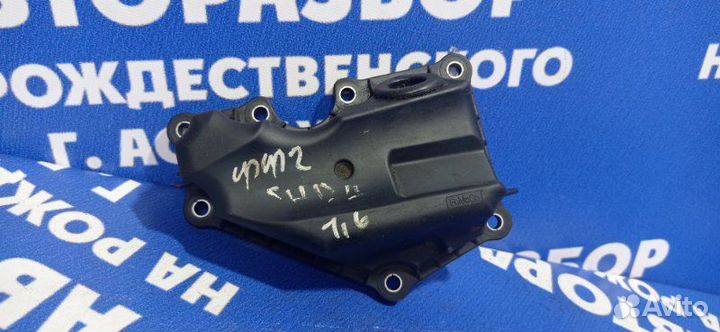 Маслоотделитель Ford Focus 2 седан shda 2007