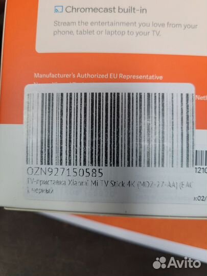 Xiaomi mi tv stick 4k