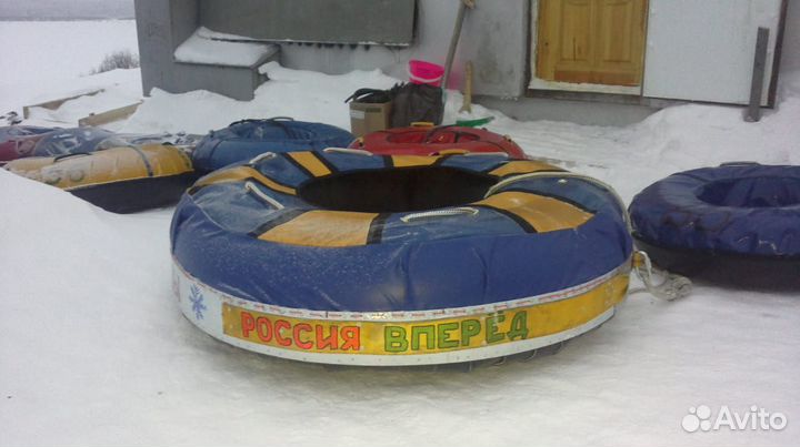 Тюбинг(ватрушка)