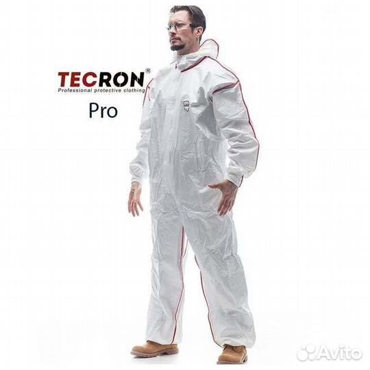 Защитный костюм