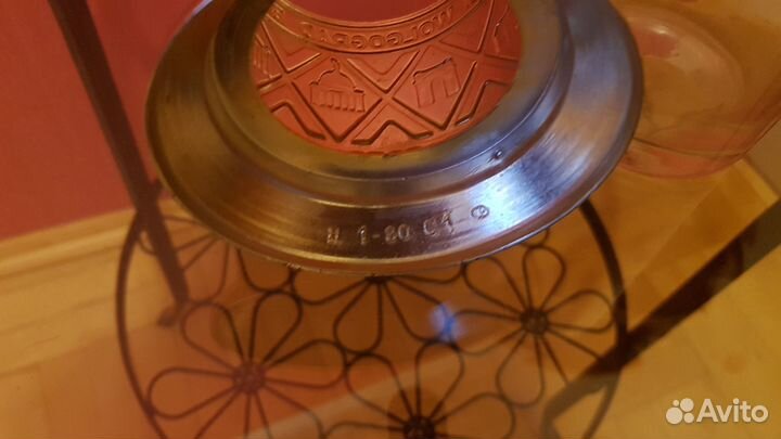 Подстаканник Волгоград СССР