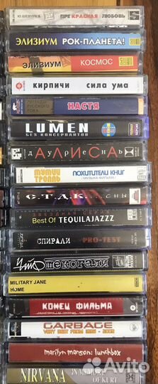 Аудиокассеты Король и Шут,Сектор Газа,Русский Рок