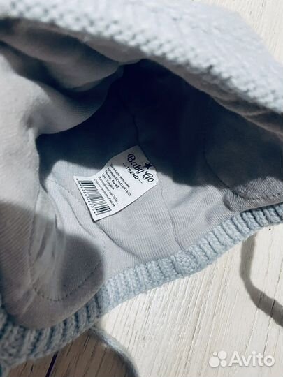 Шапка детская зимняя 40-42