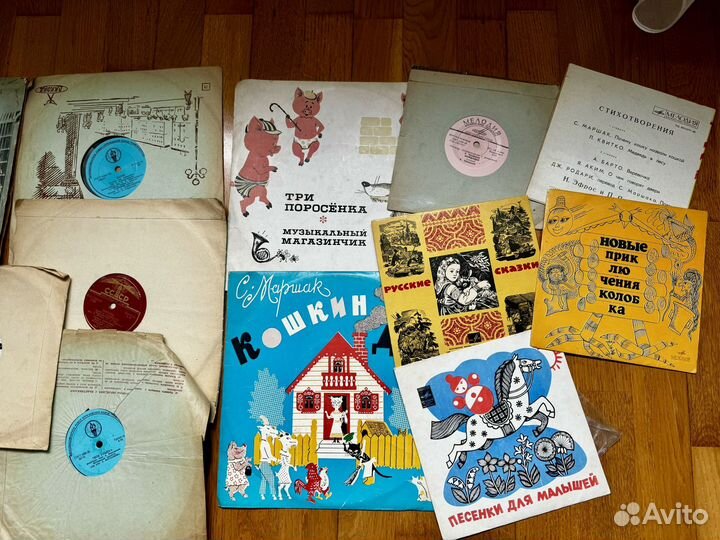 Виниловые пластинки СССР