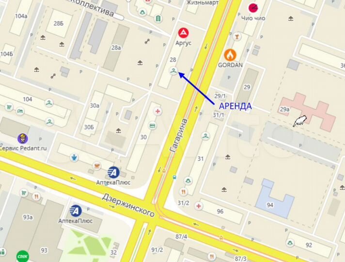 Сдам торговое помещение, 138.5 м²