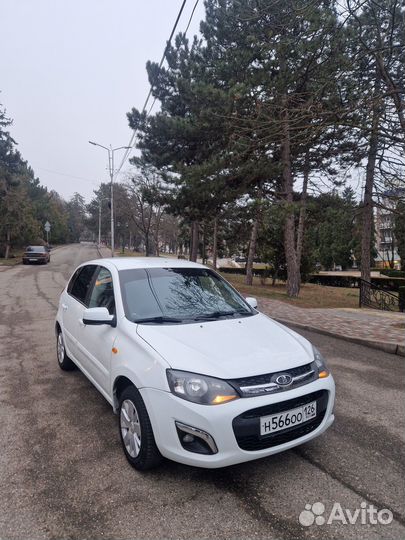 Аренда автомобиля