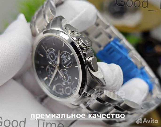 Мужские кварцевые часы Tissot