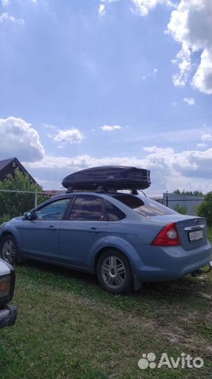 Автобокс на крышу бокс багажный Koffer A440 чёрный