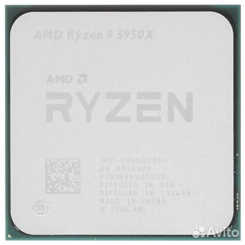 Amd ryzen 9 5950x