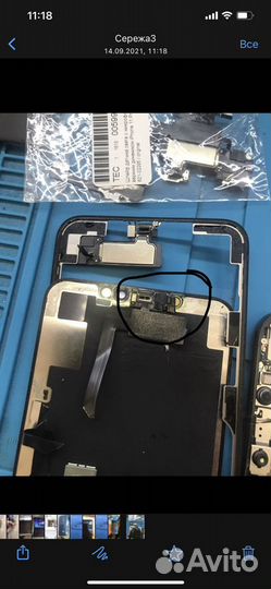 Замена стекла на любой телефон, планшет