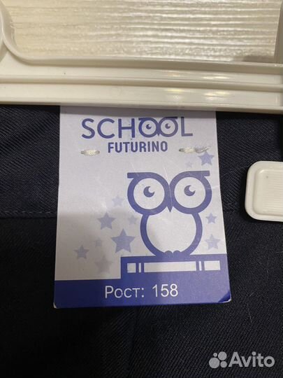 Брюки для мальчика 158