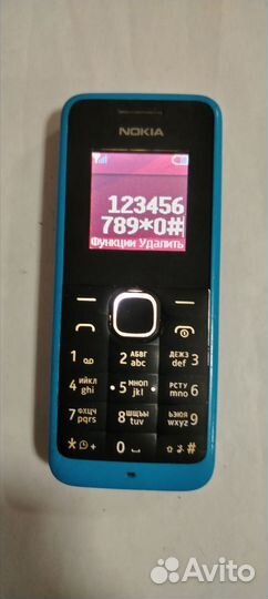 Nokia 105 (2013)