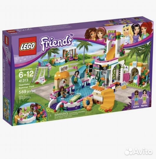 Lego Friends
