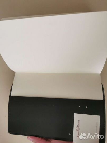 Ежедневник новый