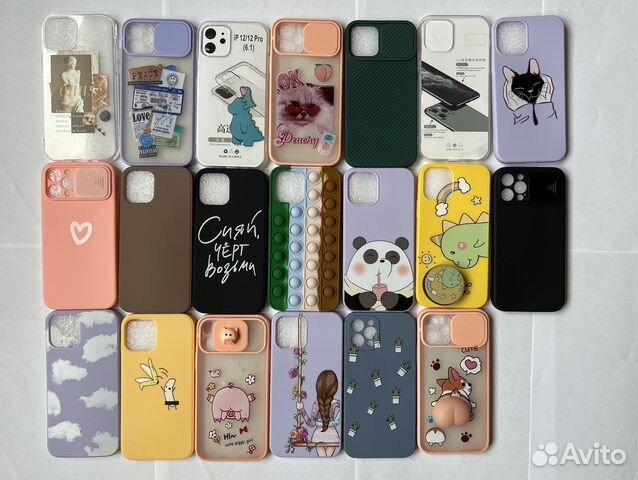 Чехол iPhone 12/12Pro