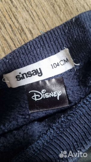 Спортивный костюм 104